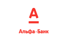 Банк Альфа-Банк в Новокаргино